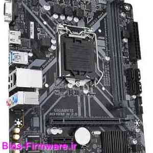 دانلود فایل آپدیت بایوس ، فریمور مادربرد گیگابایت Gigabyte H310M H 2.0 rev.1.0 Bios firmware